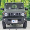 suzuki jimny 2025 CFJ1822211 image 14