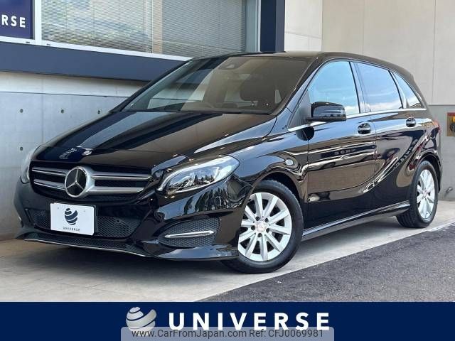 mercedes-benz b-class 2015 -MERCEDES-BENZ--Benz B Class DBA-246242--WDD2462422J307380---MERCEDES-BENZ--Benz B Class DBA-246242--WDD2462422J307380- image 1