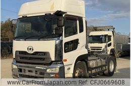 nissan diesel-ud-quon 2013 -NISSAN--Quon QKG-GK6XAB--GK6XAB-10462---NISSAN--Quon QKG-GK6XAB--GK6XAB-10462-