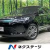 toyota harrier 2019 -TOYOTA--Harrier DBA-ZSU60W--ZSU60-0175189---TOYOTA--Harrier DBA-ZSU60W--ZSU60-0175189- image 1