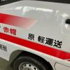 subaru sambar-truck 2008 CFJ1620122 image 10