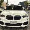 bmw x1 2016 CFJ6706904 image 10