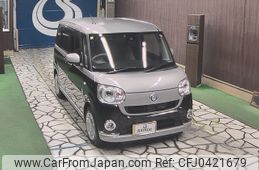 daihatsu move-canbus 2016 -DAIHATSU--Move Canbus LA800S-0013579---DAIHATSU--Move Canbus LA800S-0013579-