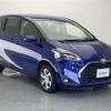 toyota sienta 2020 -TOYOTA--Sienta 3BA-NCP175G--NCP175-7040870---TOYOTA--Sienta 3BA-NCP175G--NCP175-7040870- image 1