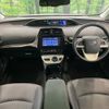 toyota prius 2018 CFJ1725738 image 3