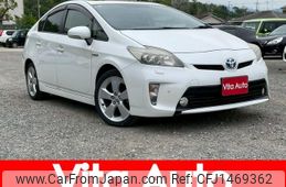 toyota prius 2012 CFJ1469362