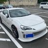 toyota 86 2014 CFJ1740402 image 1