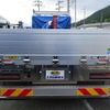 isuzu forward 2021 CFJ1792367 image 17
