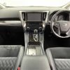 toyota alphard 2015 -TOYOTA--Alphard DBA-AGH30W--AGH30-0021385---TOYOTA--Alphard DBA-AGH30W--AGH30-0021385- image 32