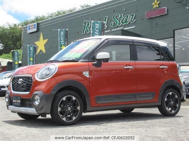 daihatsu cast 2016 -DAIHATSU--Cast LA250S--LA250S-0035957---DAIHATSU--Cast LA250S--LA250S-0035957- image 1