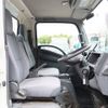 isuzu elf-truck 2017 -ISUZU--Elf TRG-NMR85R--NMR85-7035751---ISUZU--Elf TRG-NMR85R--NMR85-7035751- image 17