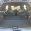 mini mini-others 2017 CFJ1649593 image 14