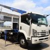 isuzu forward 2019 -ISUZU--Forward 2PG-FRR90S1--FRR90-7143492---ISUZU--Forward 2PG-FRR90S1--FRR90-7143492- image 2
