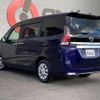 nissan serena 2018 -NISSAN--Serena C27--C27-010523---NISSAN--Serena C27--C27-010523- image 9