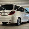 toyota alphard 2013 -TOYOTA--Alphard DBA-ANH20W--ANH20-8280314---TOYOTA--Alphard DBA-ANH20W--ANH20-8280314- image 18