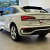 audi q5 2024 CFJ1691575 image 3