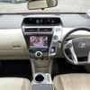 toyota prius-α 2015 CFJ1841317 image 16