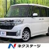 daihatsu tanto 2014 -DAIHATSU--Tanto DBA-LA610S--LA610S-0032041---DAIHATSU--Tanto DBA-LA610S--LA610S-0032041- image 1