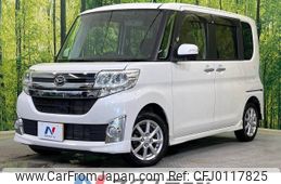 daihatsu tanto 2014 -DAIHATSU--Tanto DBA-LA610S--LA610S-0032041---DAIHATSU--Tanto DBA-LA610S--LA610S-0032041-