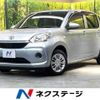 toyota passo 2020 -TOYOTA--Passo 5BA-M700A--M700A-0156767---TOYOTA--Passo 5BA-M700A--M700A-0156767- image 1