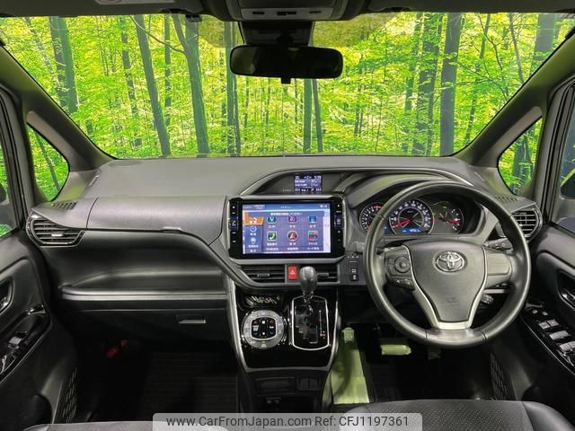 toyota voxy 2021 quick_quick_ZRR80W_ZRR80-0691156 image 2