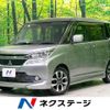 mitsubishi delica-d2 2018 -MITSUBISHI--Delica D2 DAA-MB36S--MB36S-652599---MITSUBISHI--Delica D2 DAA-MB36S--MB36S-652599- image 1