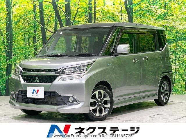 mitsubishi delica-d2 2018 -MITSUBISHI--Delica D2 DAA-MB36S--MB36S-652599---MITSUBISHI--Delica D2 DAA-MB36S--MB36S-652599- image 1