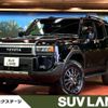 toyota land-cruiser-wagon 2024 -TOYOTA--Land Cruiser Wagon 3BA-TRJ250W--TRJ250-0001071---TOYOTA--Land Cruiser Wagon 3BA-TRJ250W--TRJ250-0001071- image 1