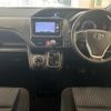 toyota voxy 2014 -TOYOTA--Voxy DBA-ZRR80W--ZRR80-0044028---TOYOTA--Voxy DBA-ZRR80W--ZRR80-0044028- image 5