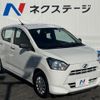 daihatsu mira-e-s 2020 CFJ1795802 image 17