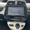 toyota prius 2016 -TOYOTA--Prius DAA-ZVW51--ZVW51-8016554---TOYOTA--Prius DAA-ZVW51--ZVW51-8016554- image 11