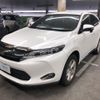 toyota harrier 2014 AF-ZSU60-0022713 image 1