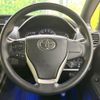 toyota voxy 2016 CFJ1688791 image 13