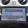 nissan note 2015 23530 image 23