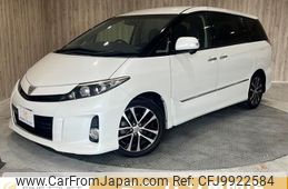 toyota estima 2015 -TOYOTA--Estima DBA-ACR50W--ACR50-7126573---TOYOTA--Estima DBA-ACR50W--ACR50-7126573-