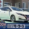 nissan leaf 2020 CFJ1731234 image 1