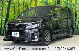 toyota voxy 2014 -TOYOTA 【名変中 】--Voxy ZRR80W--0030914---TOYOTA 【名変中 】--Voxy ZRR80W--0030914-