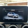 mercedes-benz amg 2017 CFJ1534600 image 5