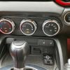 fiat fiat-others 2017 CFJ1675608 image 12