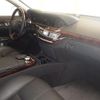 mercedes-benz s-class 2009 -MERCEDES-BENZ--Benz S Class WDD2211711A252694---MERCEDES-BENZ--Benz S Class WDD2211711A252694- image 4