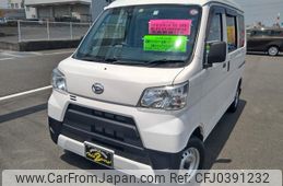 daihatsu hijet-van 2020 -DAIHATSU--Hijet Van S331V--0240836---DAIHATSU--Hijet Van S331V--0240836-