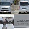 toyota liteace-van 2018 quick_quick_DBF-S412M_S412M-0024589 image 7