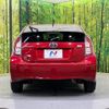 toyota prius 2012 -TOYOTA--Prius DAA-ZVW30--ZVW30-1575658---TOYOTA--Prius DAA-ZVW30--ZVW30-1575658- image 16