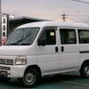 honda acty-van 2008 -HONDA 【浜松 480ｶ1810】--Acty Van HH5--1711824---HONDA 【浜松 480ｶ1810】--Acty Van HH5--1711824- image 1