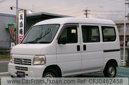 honda acty-van 2008 -HONDA 【浜松 480ｶ1810】--Acty Van HH5--1711824---HONDA 【浜松 480ｶ1810】--Acty Van HH5--1711824-