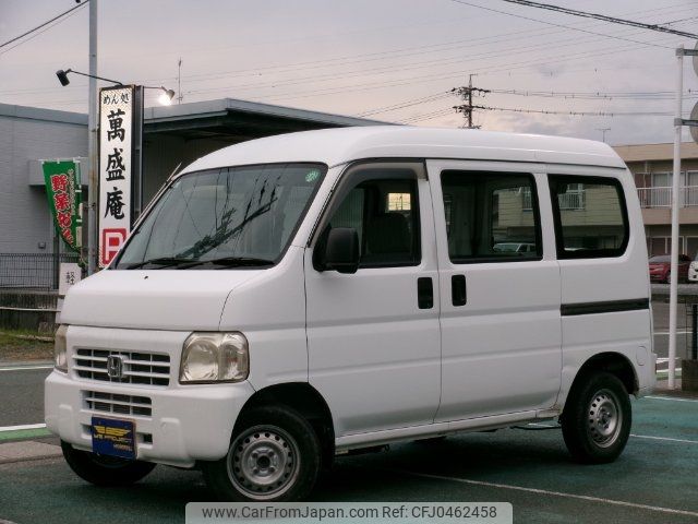 honda acty-van 2008 -HONDA 【浜松 480ｶ1810】--Acty Van HH5--1711824---HONDA 【浜松 480ｶ1810】--Acty Van HH5--1711824- image 1