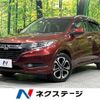 honda vezel 2014 -HONDA--VEZEL DAA-RU3--RU3-1042349---HONDA--VEZEL DAA-RU3--RU3-1042349- image 1