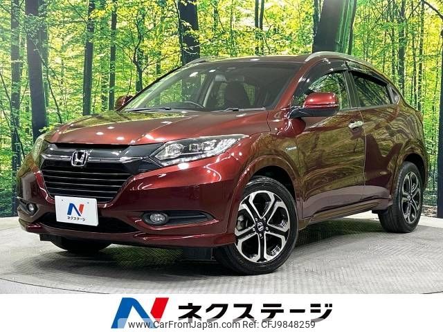 honda vezel 2014 -HONDA--VEZEL DAA-RU3--RU3-1042349---HONDA--VEZEL DAA-RU3--RU3-1042349- image 1