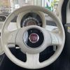 fiat 500 2015 CFJ1294591 image 18