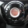 nissan note 2013 TE2415 image 27